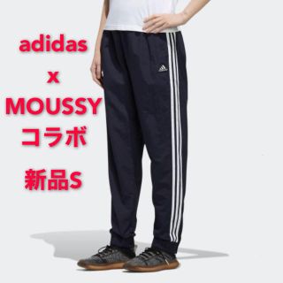 アディダス(adidas)の新品S アディダス adidas マウジーパンツ  MOUSSY PANTS(カジュアルパンツ)