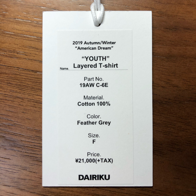 dairiku レイヤードロンt メンズのトップス(Tシャツ/カットソー(七分/長袖))の商品写真