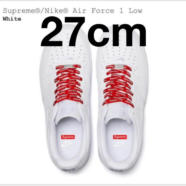 Supreme Nike Air Force 1 Low