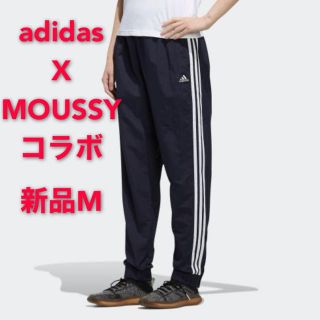 アディダス(adidas)の新品M アディダス adidas マウジーパンツ  MOUSSY PANTS(カジュアルパンツ)