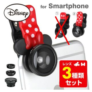 Disney 自撮り棒 ダッフィーの通販 By ブルーandイエロー S Shop ディズニーならラクマ