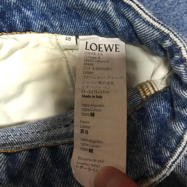 LOEWE(ロエベ)のloewe フィッシャーマン　ロエベ メンズのパンツ(デニム/ジーンズ)の商品写真