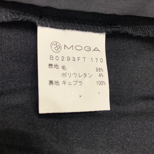 MOGA(モガ)のMOGAパンツスーツ（美品✨）最終お値下げ レディースのフォーマル/ドレス(スーツ)の商品写真