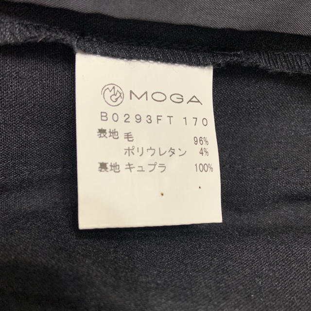 MOGAスーツ　お値下げいたしました！