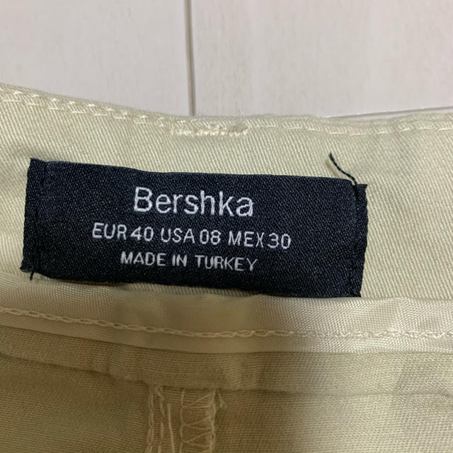 Bershka(ベルシュカ)のbershka パンツ　メンズ　クリーム色 メンズのパンツ(チノパン)の商品写真