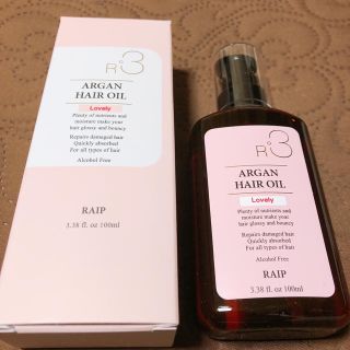 未使用☆R3 アルガンヘアオイル ラブリー 100ml(トリートメント)