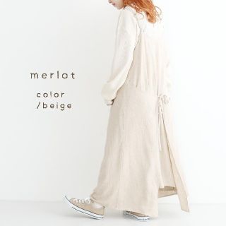 メルロー(merlot)のキャサリン様(ロングワンピース/マキシワンピース)