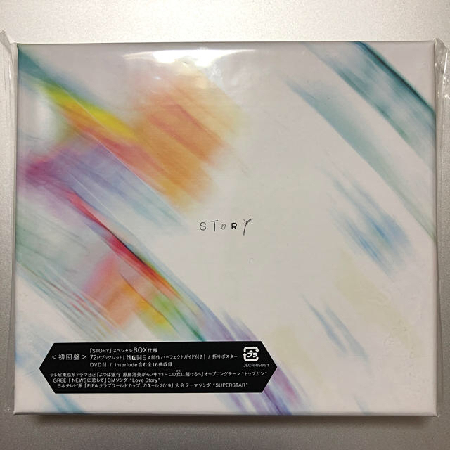 NEWS(ニュース)のNEWS STORY（初回盤） エンタメ/ホビーのCD(ポップス/ロック(邦楽))の商品写真