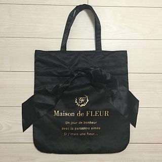 メゾンドフルール(Maison de FLEUR)の【なっつん様専用】Maison de FLEUR トートバッグ(トートバッグ)