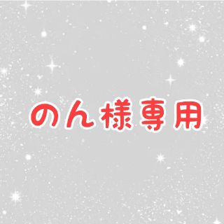 ユピテル(Yupiteru)のユピテル GPS ゴルフナビ YGN7000 ガリレオ 距離測定器(その他)