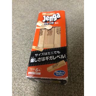 ミニ　ジェンガ(その他)