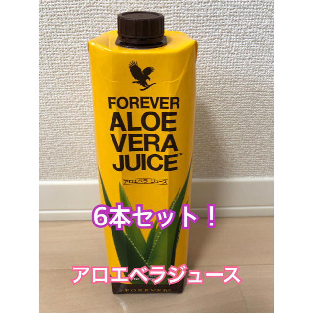 アロエベラジュース6本セット www.bookbuzz.net