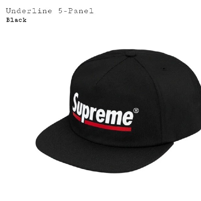 Supreme Underline 5-Panel