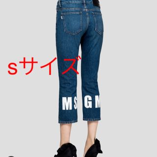 良品 MSGM レース サイドボタン ワイドパンツ ガウチョパンツ 紺 40