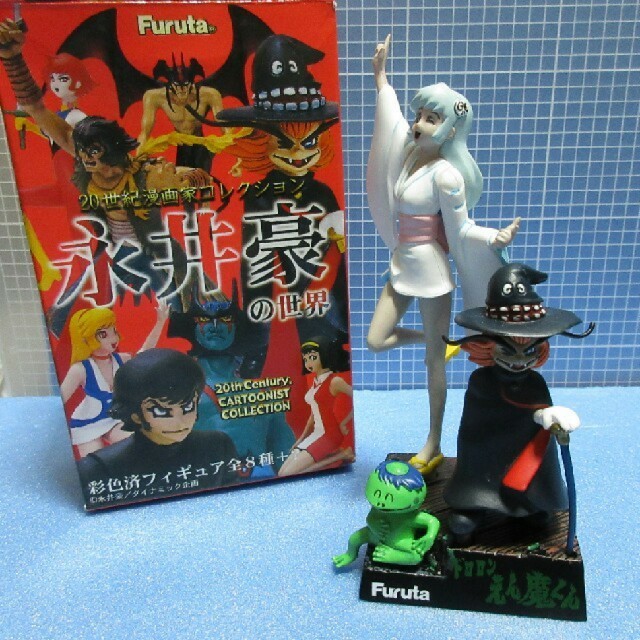 永井豪の世界 ドロローンえん魔くん でかき 雪子姫 カパエル 永井豪の世界 ドロローンえん魔くん でかき 雪子姫 カパエル