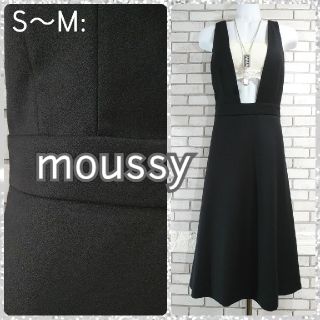 マウジー(moussy)のS～M: 新品 ジャンパーワンピース／マウジー★未使用★ブラック(ひざ丈ワンピース)