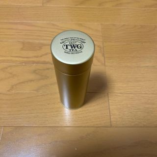 TWG 空缶(容器)