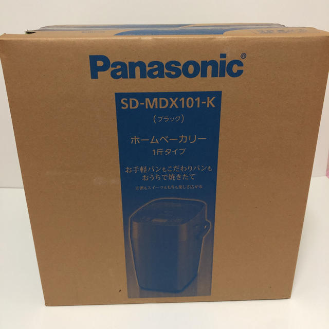 Panasonic SD-MDX101-Kパナソニック