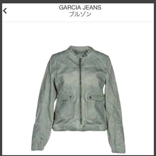 イタリアインポートブランド GARCIA JANESジャケット