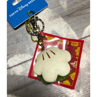 TDL チキンパオキーホルダー☆ディズニーフード(キャラクターグッズ)