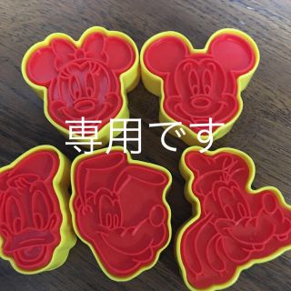 ディズニー(Disney)のディズニー　クッキー型 5個(調理道具/製菓道具)