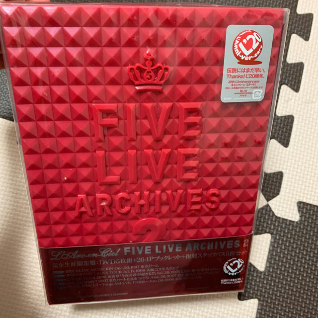 【美品】FIVE LIVE ARCHIVES2　スタッフパス未開封