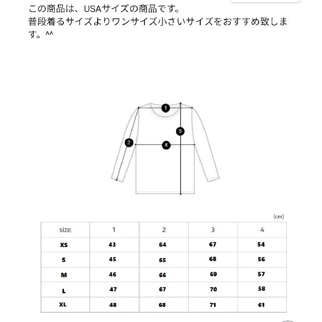 TOMMY HILFIGER(トミーヒルフィガー)のH＆Y様3月15日までお取り置き。ブラック、ホワイト2点 レディースのトップス(トレーナー/スウェット)の商品写真