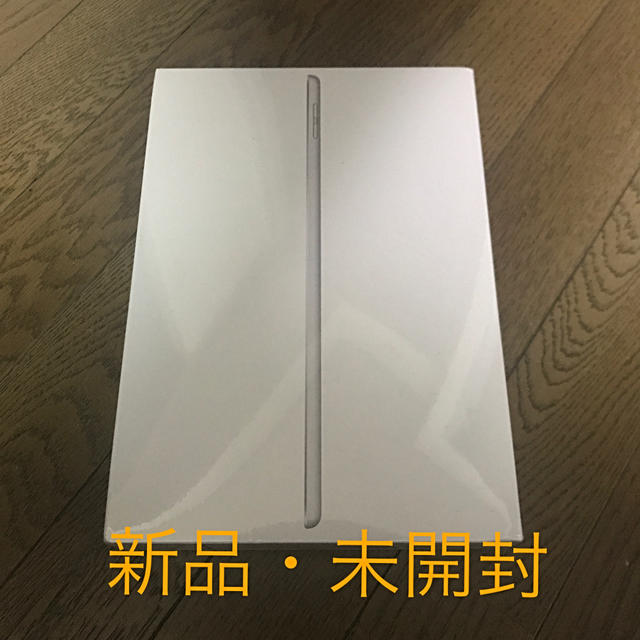 iPad 10.2インチ 第7世代 128GB MW772J/A シルバー