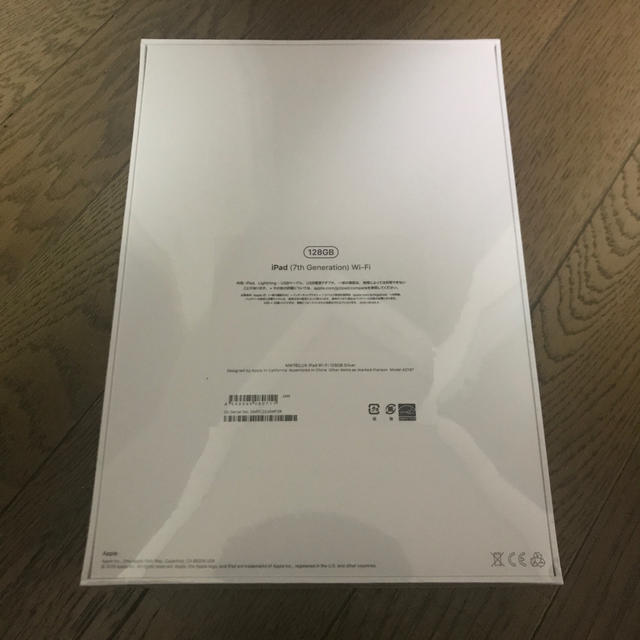 iPad 10.2インチ 第7世代 128GB MW772J/A シルバー