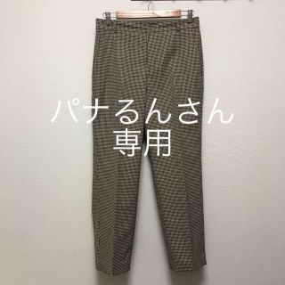 ニジュウサンク(23区)の23区大きいサイズ44チェックパンツ　テーパード(カジュアルパンツ)