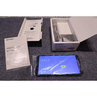 シャープ(SHARP)の新品 AQUOS sense2 SH-M08-B ニュアンスブラック(スマートフォン本体)