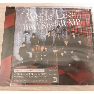 ヘイセイジャンプ(Hey! Say! JUMP)のHey! Say! JUMP【White Love】初回限定盤1(ミュージック)