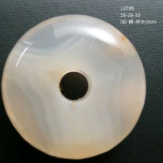 【GS13795】天然石 チェリーブロッサムアゲート桜瑪瑙