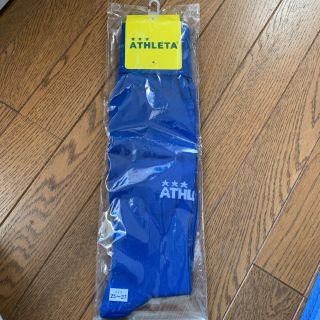 アスレタ(ATHLETA)のサッカーソックス アスレタ(その他)