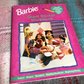 バービー(Barbie)のBarbie 塗り絵(アート/エンタメ)