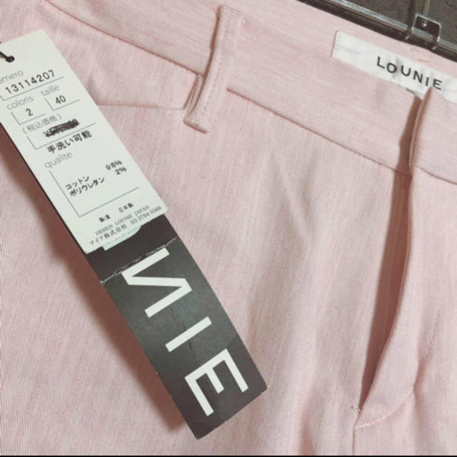 LOUNIE(ルーニィ)の新品タグ付き❤︎LOUNIEパンツ レディースのパンツ(カジュアルパンツ)の商品写真