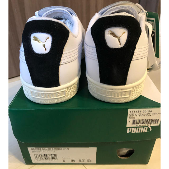 PUMA(プーマ)のPUMA プーマ バスケット クラッシュ デボース ウィメンズ スニーカー レディースの靴/シューズ(スニーカー)の商品写真