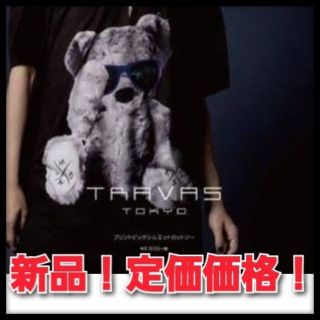 フーガ(FUGA)の【週末限定破格】TRAVAS TOKYO×めろちん コラボ カットソー/Tシャツ(Tシャツ(半袖/袖なし))