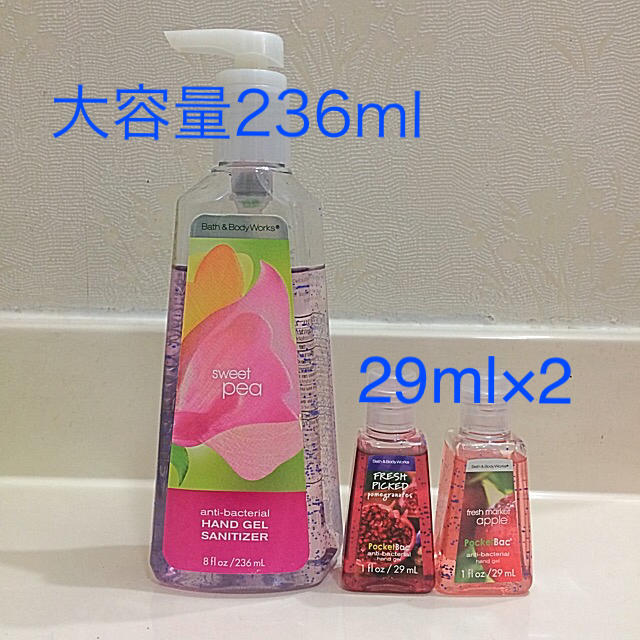 Bath & Body Works(バスアンドボディーワークス)のバス&ボディワークス☆抗菌ハンドジェル☆サニタイザー☆ コスメ/美容のボディケア(その他)の商品写真