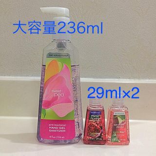 バスアンドボディーワークス(Bath & Body Works)のバス&ボディワークス☆抗菌ハンドジェル☆サニタイザー☆(その他)