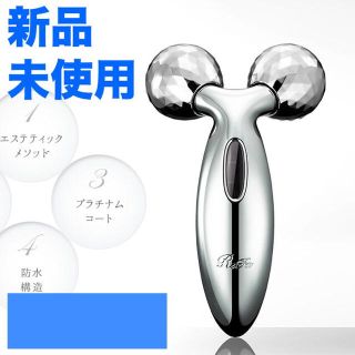 リファ(ReFa)の【新品】リファカラット正規品(フェイスケア/美顔器)