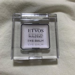 エトヴォス(ETVOS)の新品　限定　etvos ミネラルアイバーム　ペールライラック★(アイシャドウ)