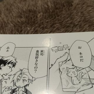 ゆいゆい S Shop フリマアプリ ラクマ ゆいゆい S Shop フリマアプリ ラクマ