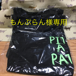 イ・ジョンソク ファンミーティング オリジナルTシャツ 新品未開封(アイドルグッズ)