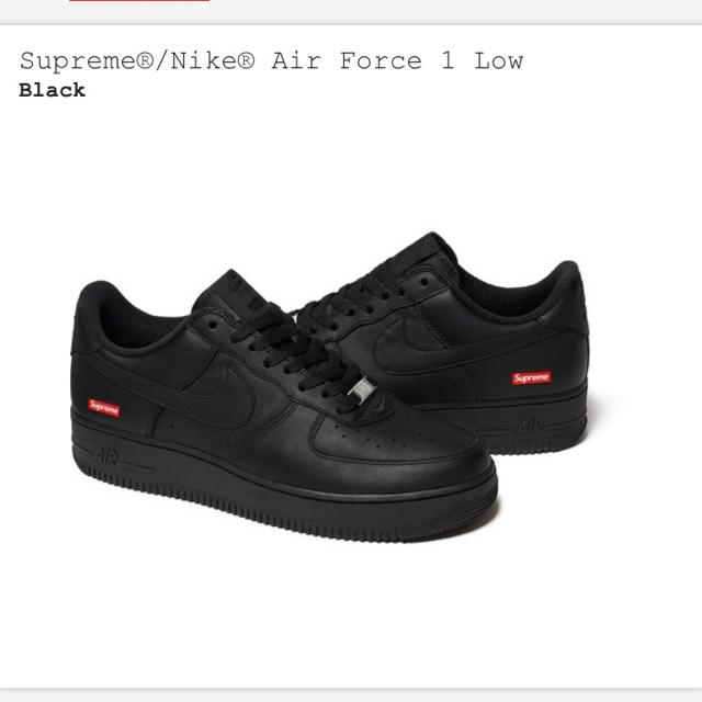 NIKE Supreme air force 1