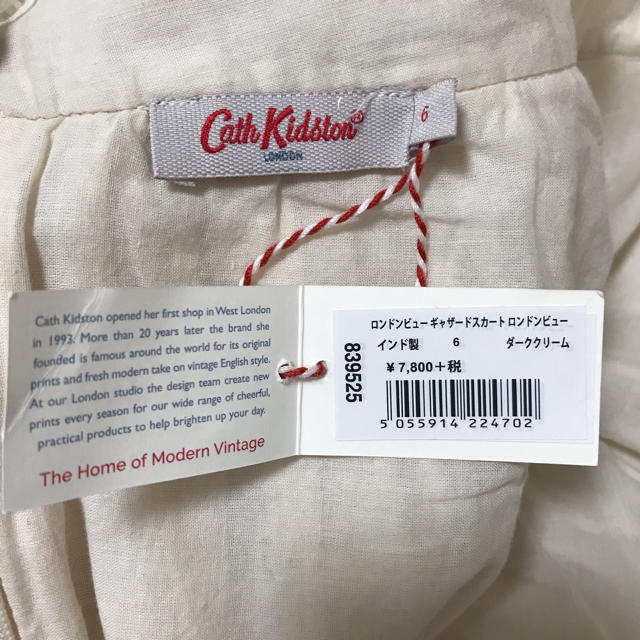 Cath Kidston(キャスキッドソン)の[さらに値下げ！]キャスキッドソン　ロンドンビューギャザースカートダーククリーム レディースのスカート(ひざ丈スカート)の商品写真