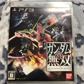 バンダイ(BANDAI)の真・ガンダム無双 PS3(家庭用ゲームソフト)