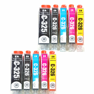 ⭐キャノン BCI-325/326 互換インク  ５色【２セット】⭐(その他)