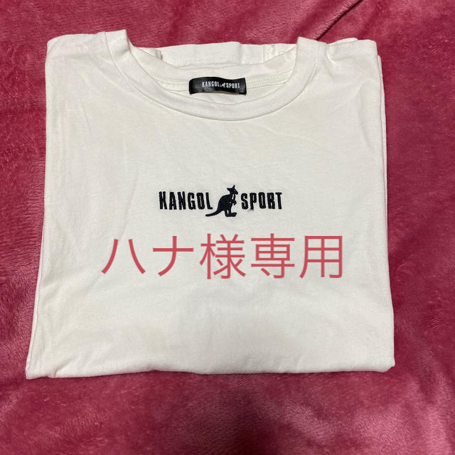 KANGOL(カンゴール)のKANGOL SPORTレディースTシャツ レディースのトップス(Tシャツ(半袖/袖なし))の商品写真