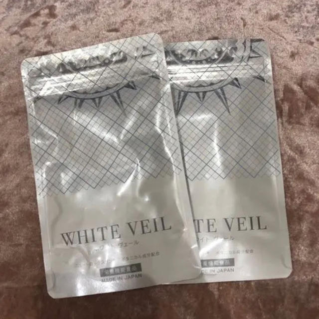 WHITE VEIL ホワイトヴェール 飲む日焼け止め